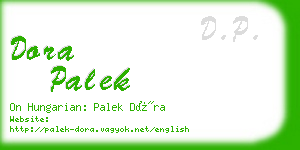 dora palek business card